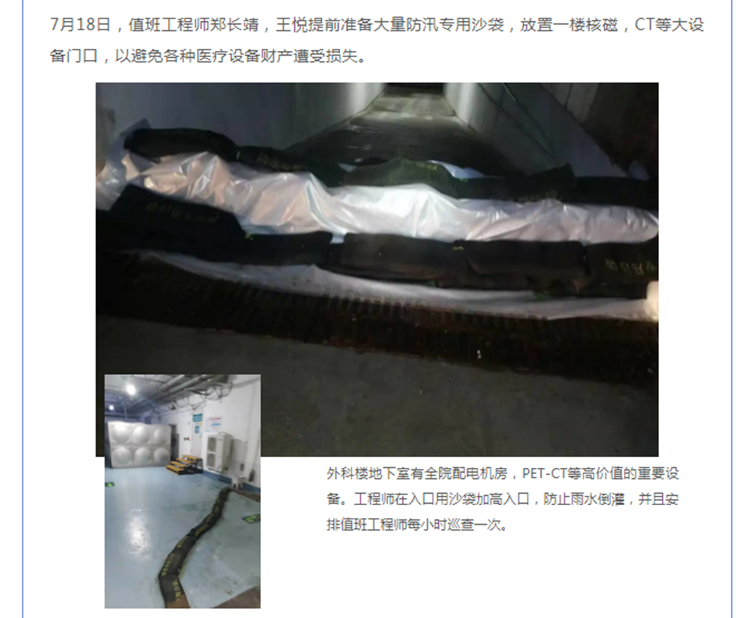 AG贵宾会·(中国游)集团首页