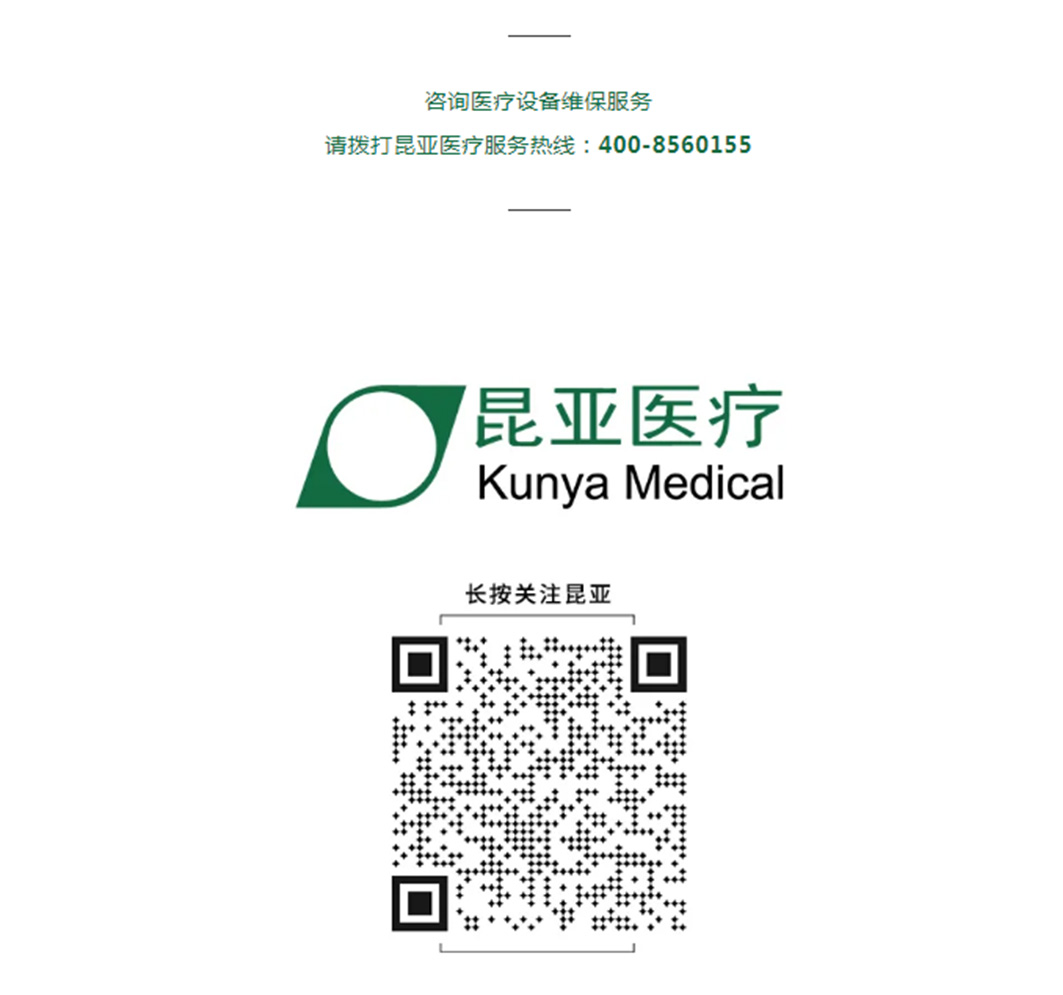 AG贵宾会·(中国游)集团首页