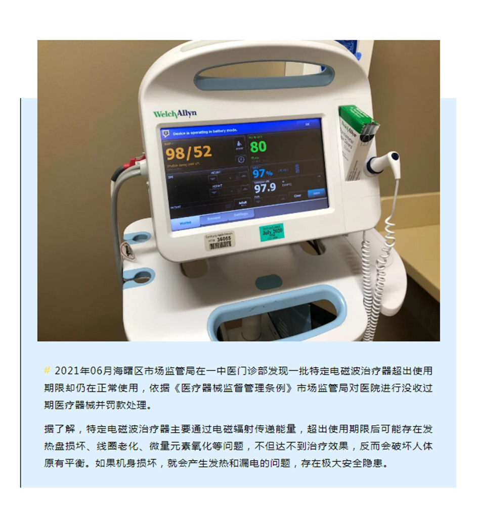 AG贵宾会·(中国游)集团首页