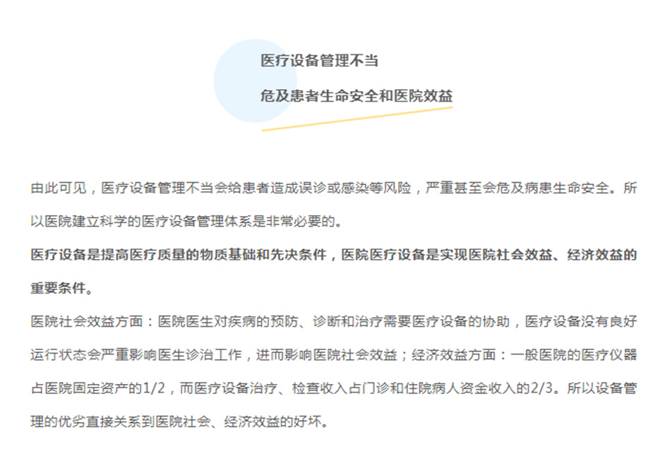 AG贵宾会·(中国游)集团首页