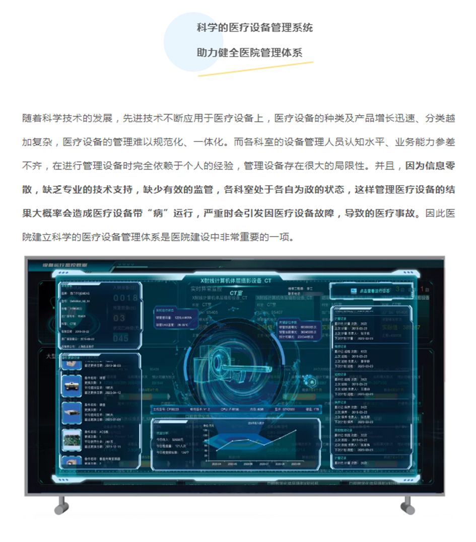 AG贵宾会·(中国游)集团首页