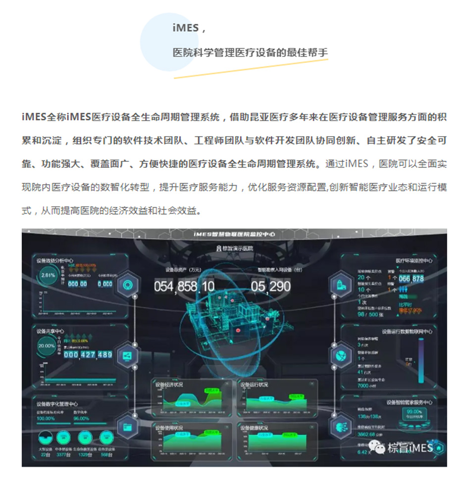 AG贵宾会·(中国游)集团首页
