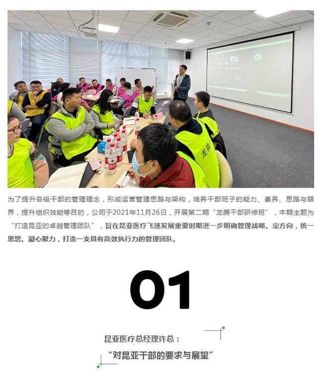 AG贵宾会·(中国游)集团首页