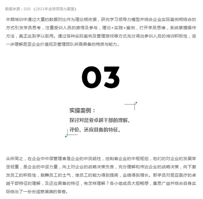 AG贵宾会·(中国游)集团首页