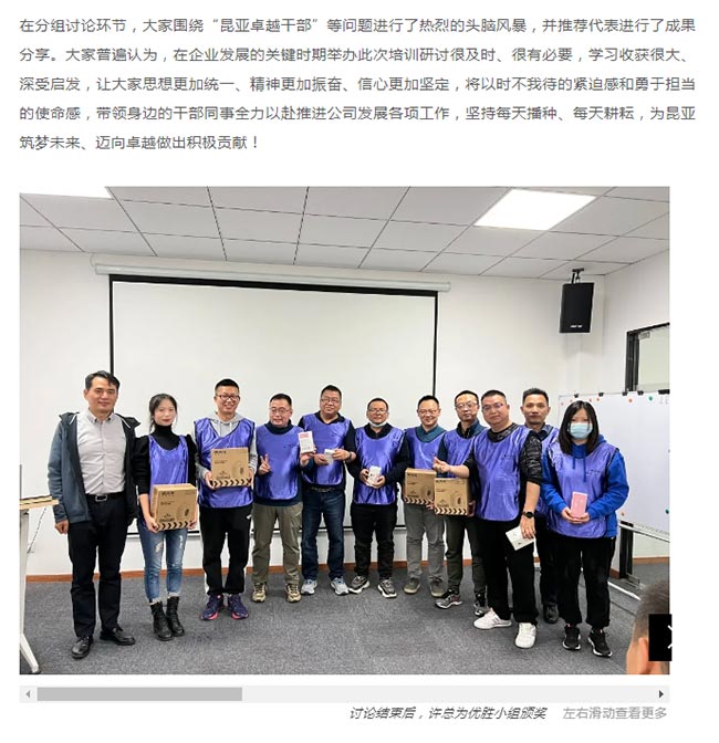 AG贵宾会·(中国游)集团首页