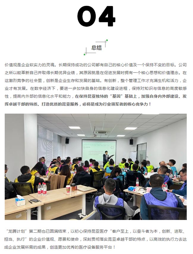 AG贵宾会·(中国游)集团首页
