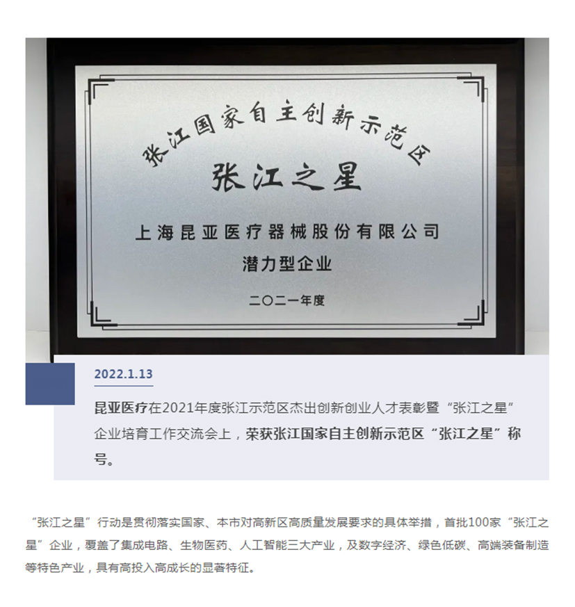 AG贵宾会·(中国游)集团首页