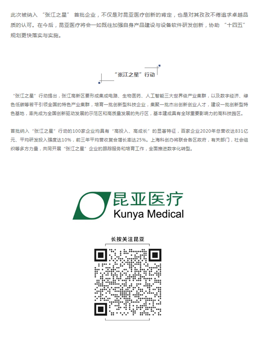 AG贵宾会·(中国游)集团首页