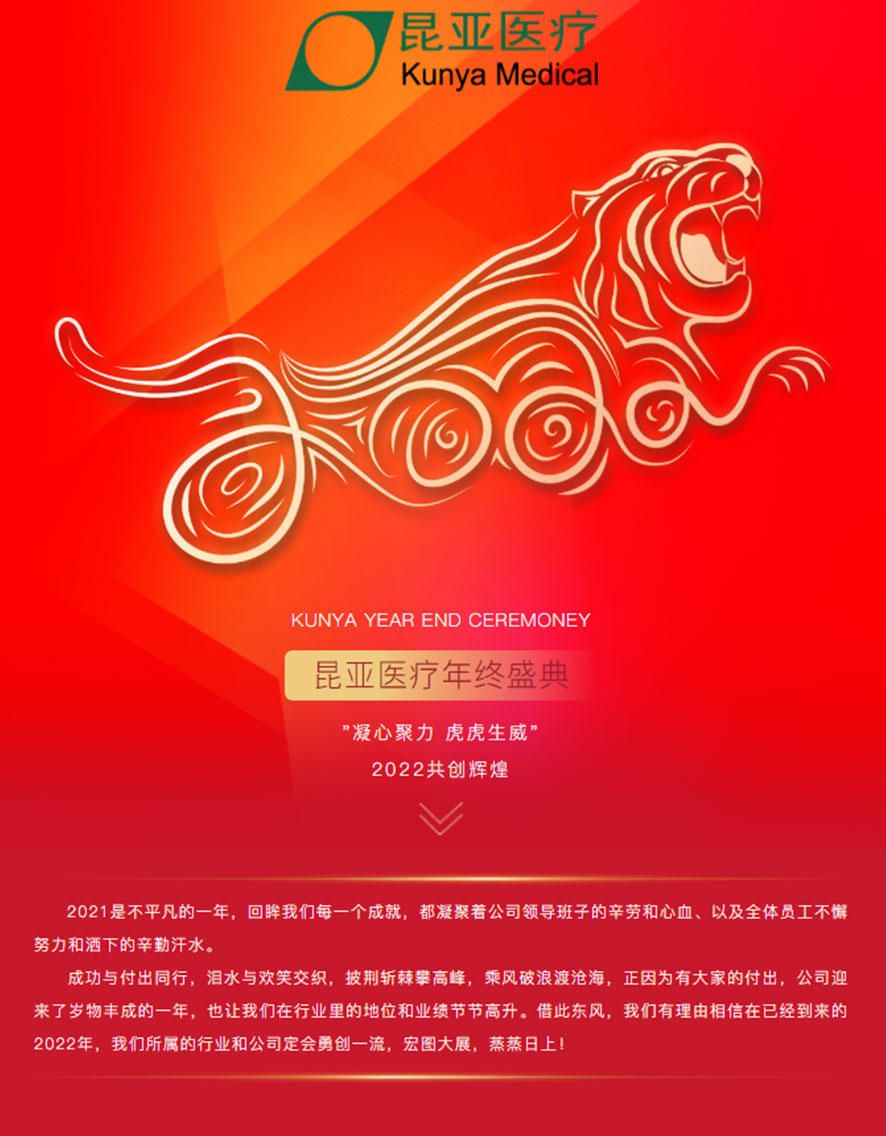 AG贵宾会·(中国游)集团首页