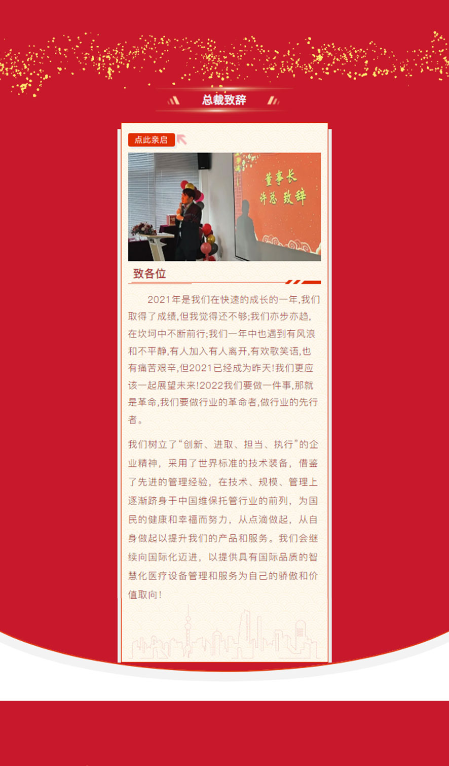 AG贵宾会·(中国游)集团首页