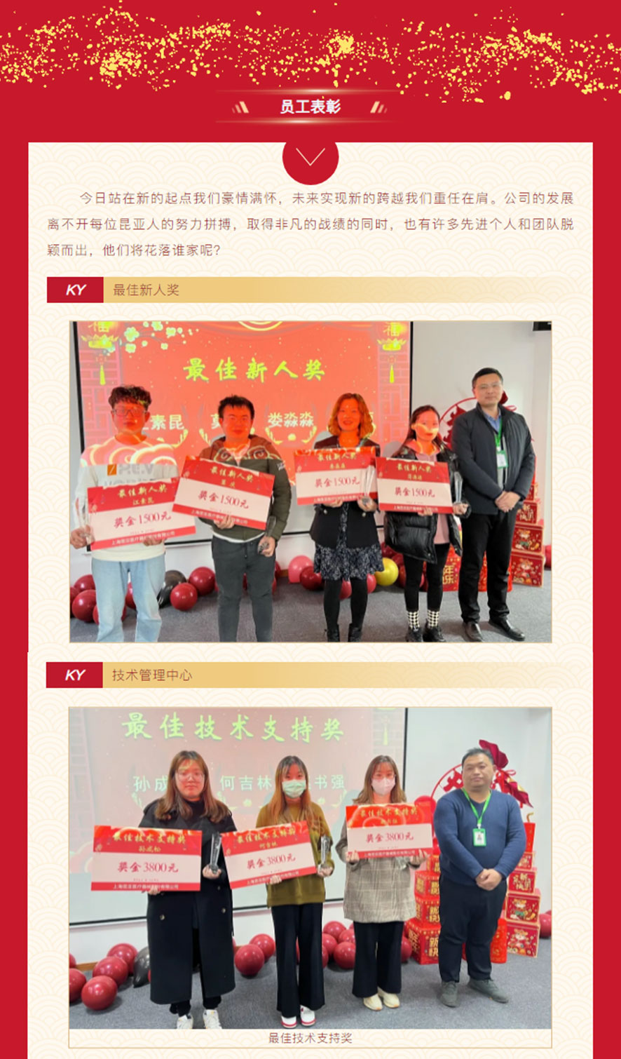 AG贵宾会·(中国游)集团首页