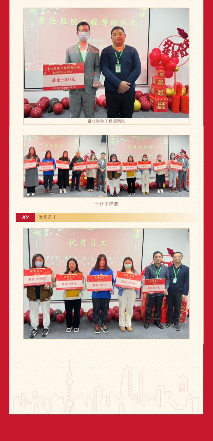 AG贵宾会·(中国游)集团首页