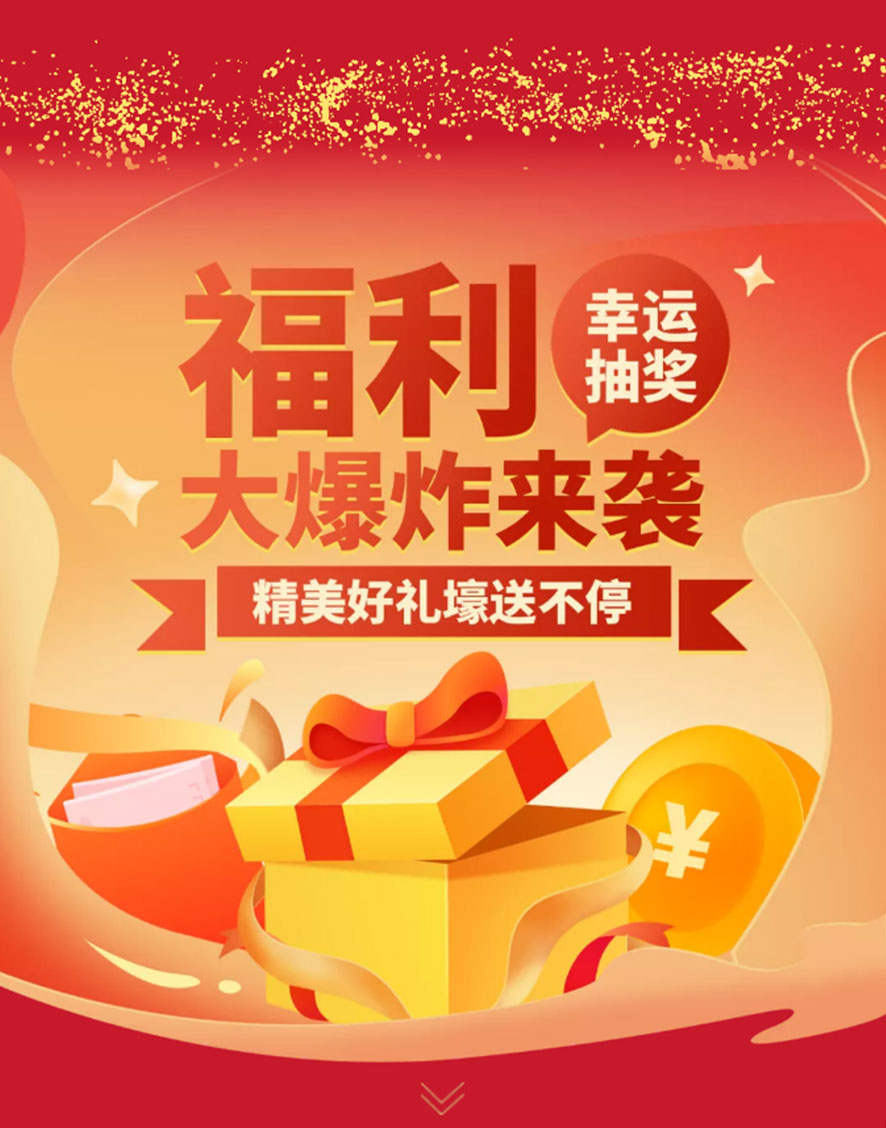 AG贵宾会·(中国游)集团首页