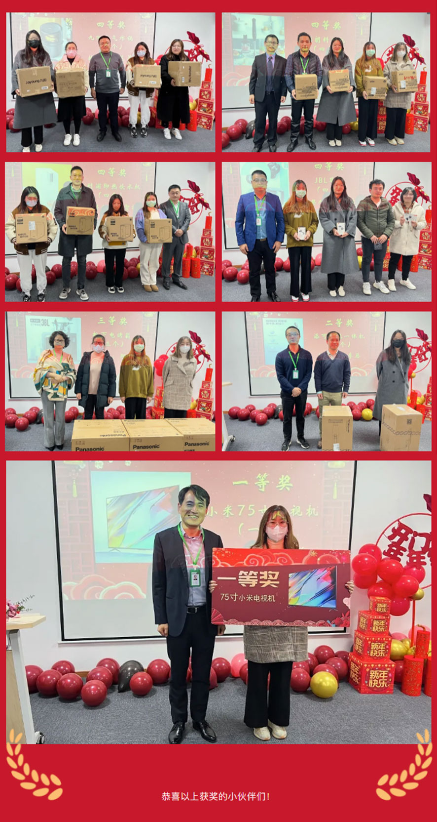 AG贵宾会·(中国游)集团首页