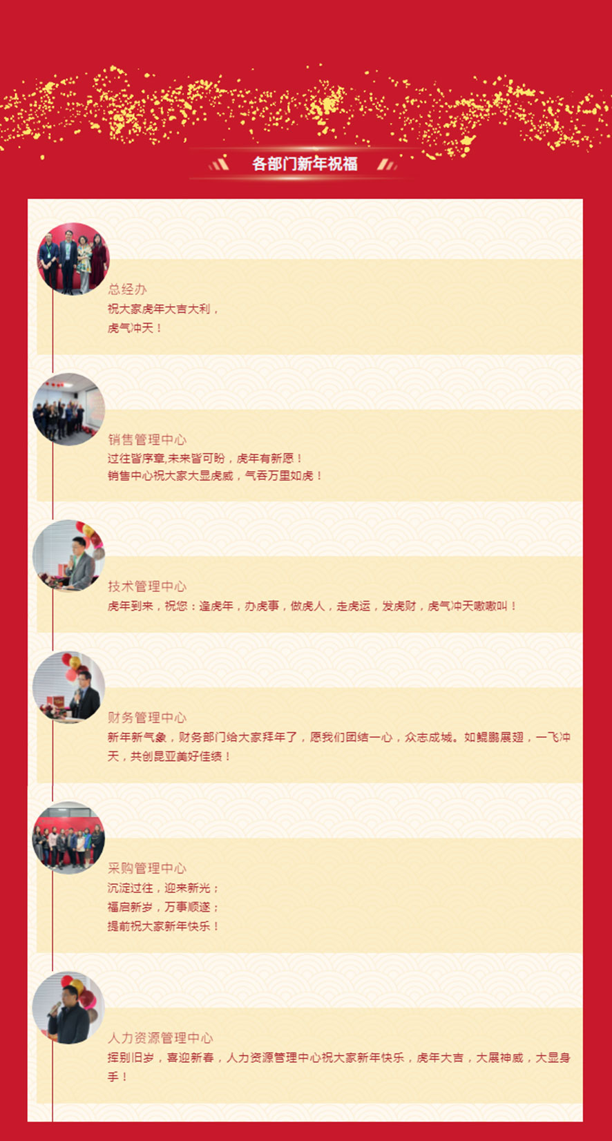 AG贵宾会·(中国游)集团首页