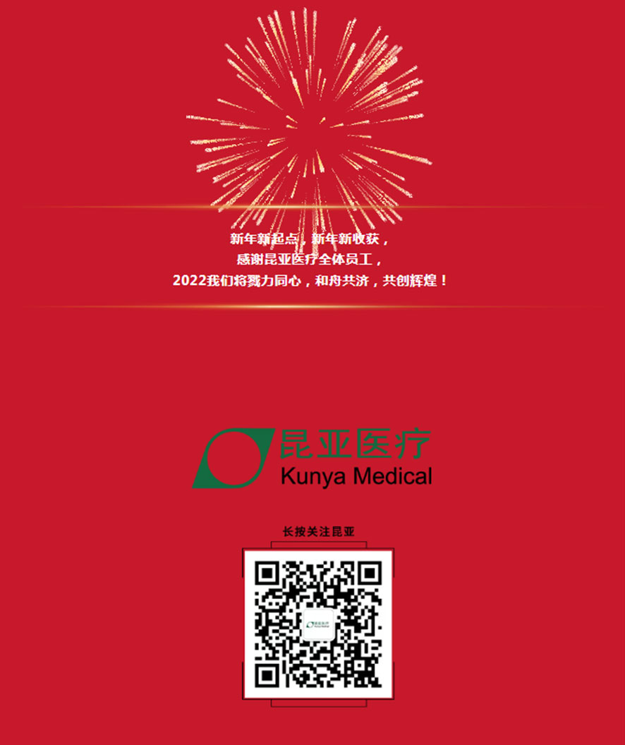 AG贵宾会·(中国游)集团首页