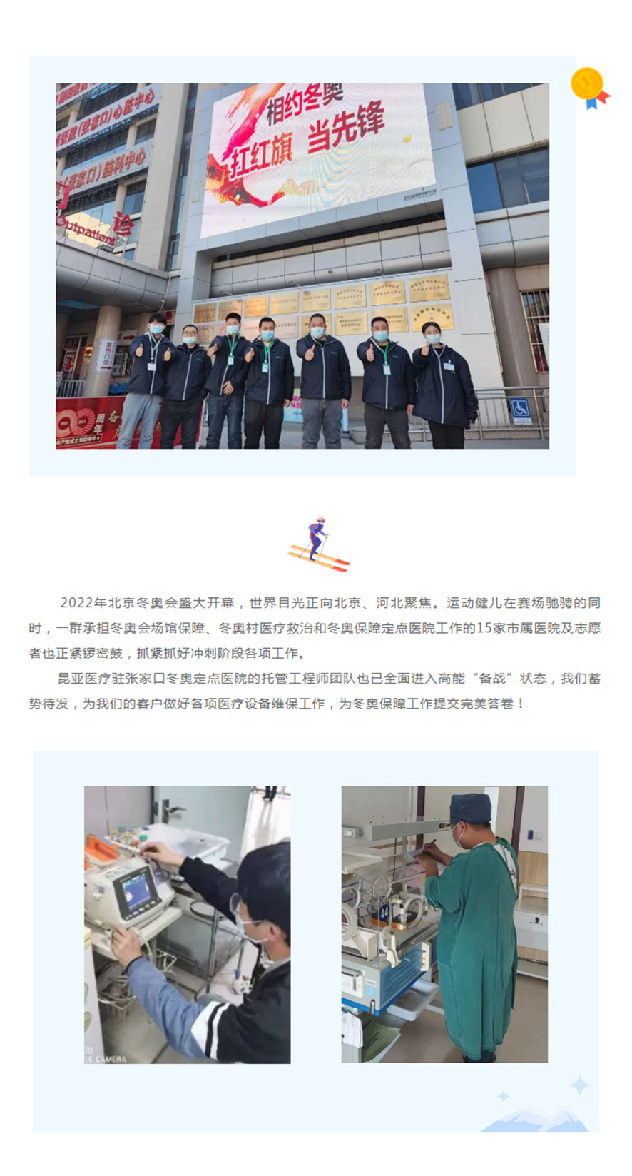 AG贵宾会·(中国游)集团首页