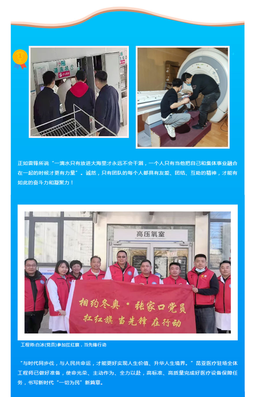 AG贵宾会·(中国游)集团首页