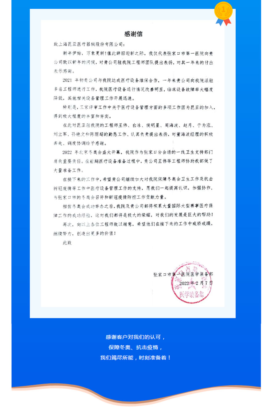 AG贵宾会·(中国游)集团首页