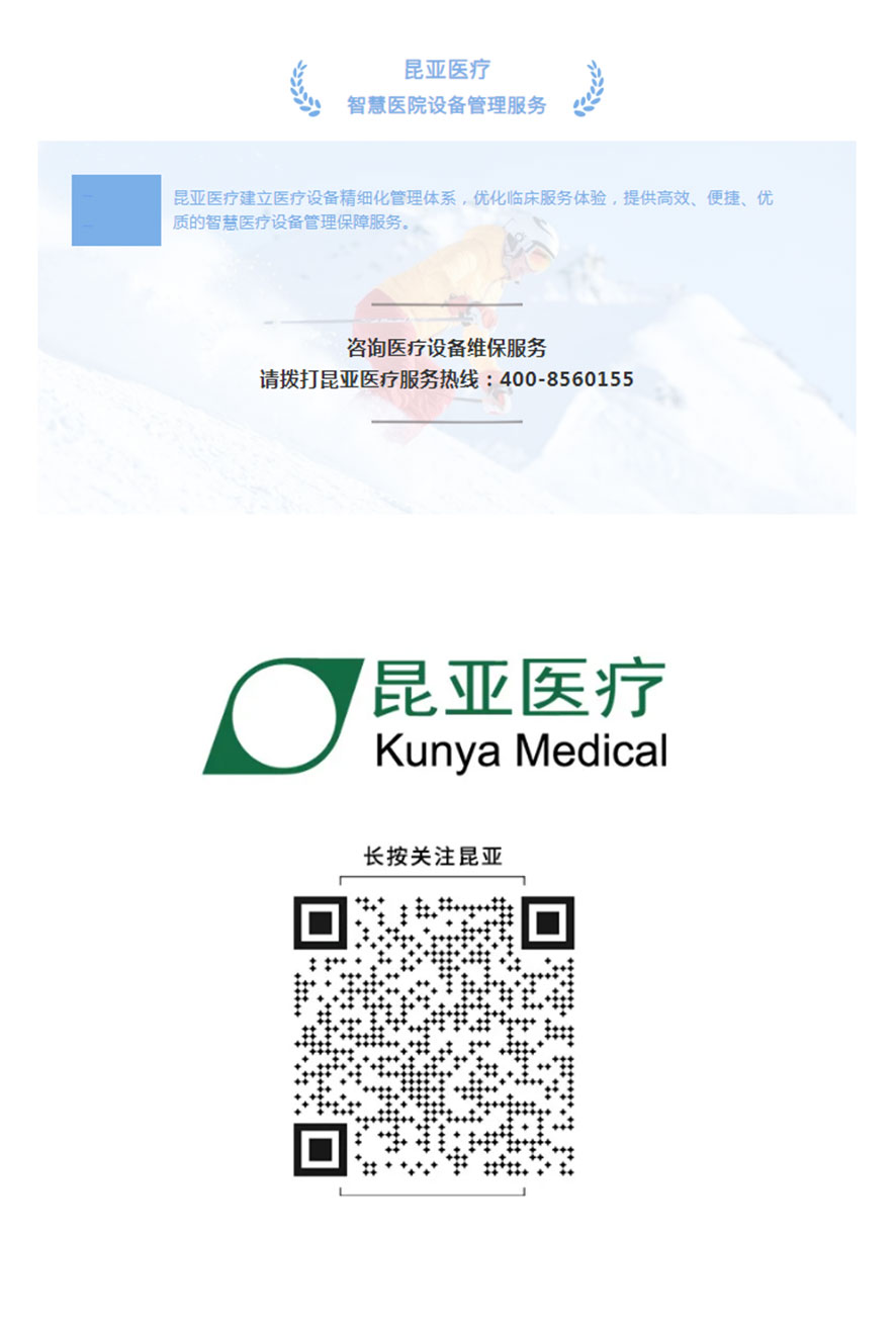 AG贵宾会·(中国游)集团首页