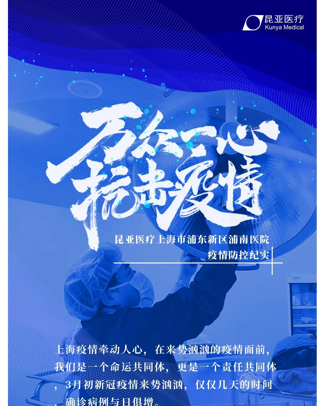 AG贵宾会·(中国游)集团首页
