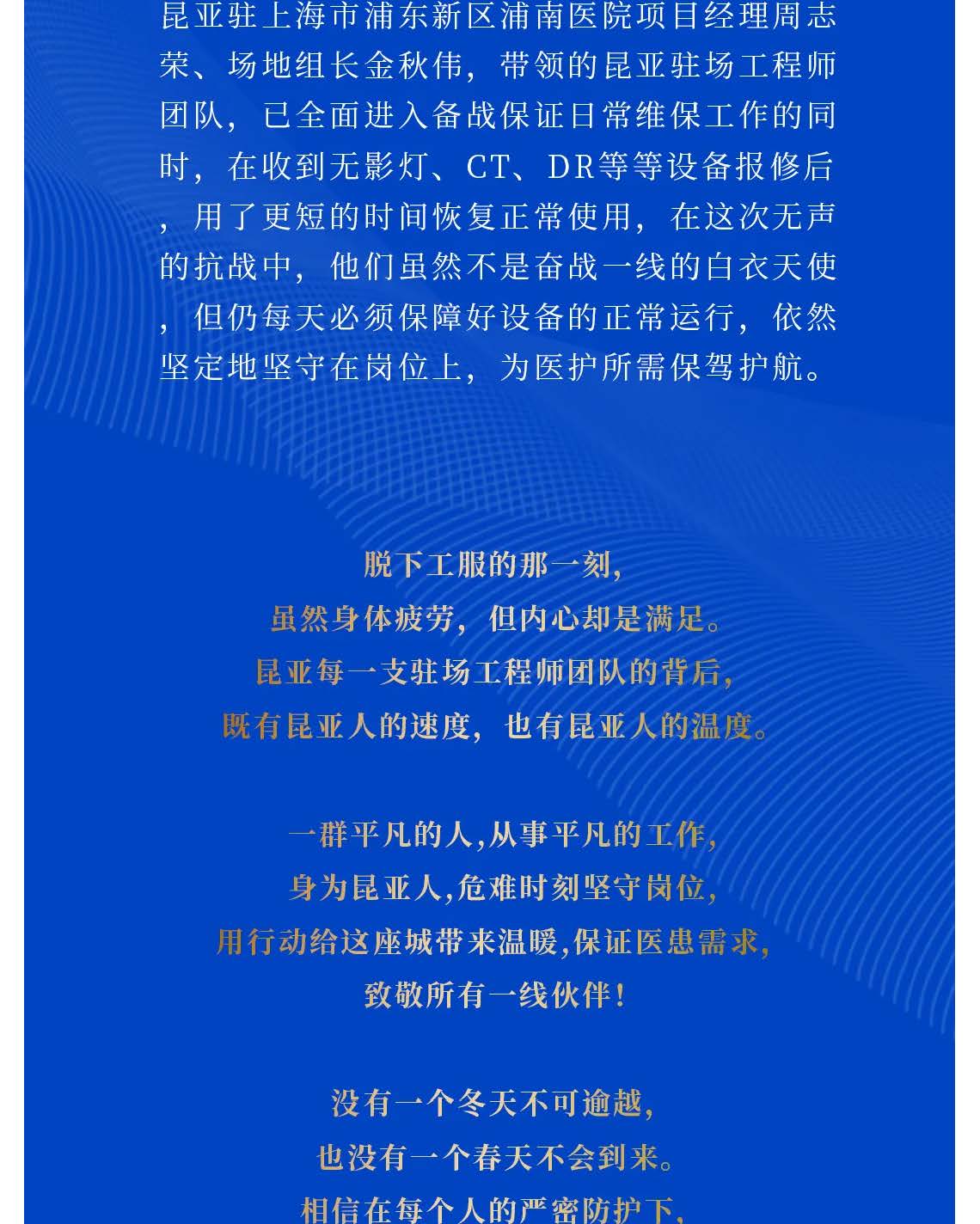 AG贵宾会·(中国游)集团首页