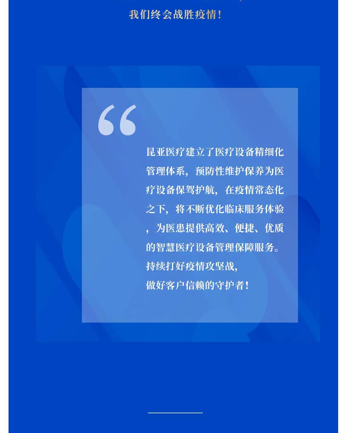 AG贵宾会·(中国游)集团首页