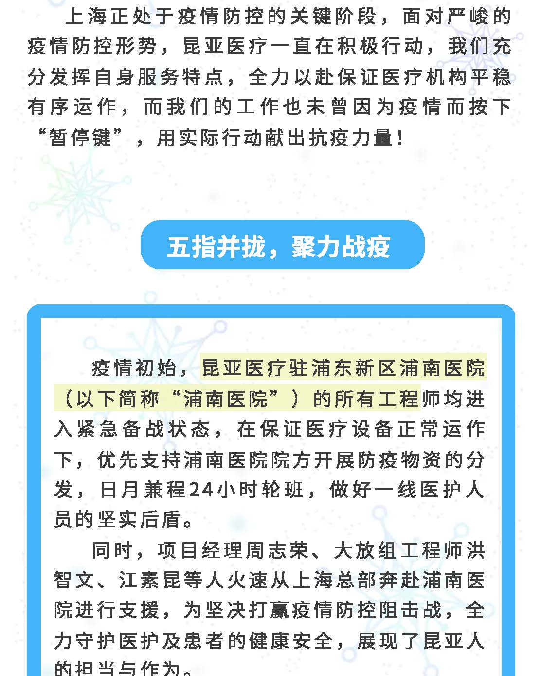 AG贵宾会·(中国游)集团首页