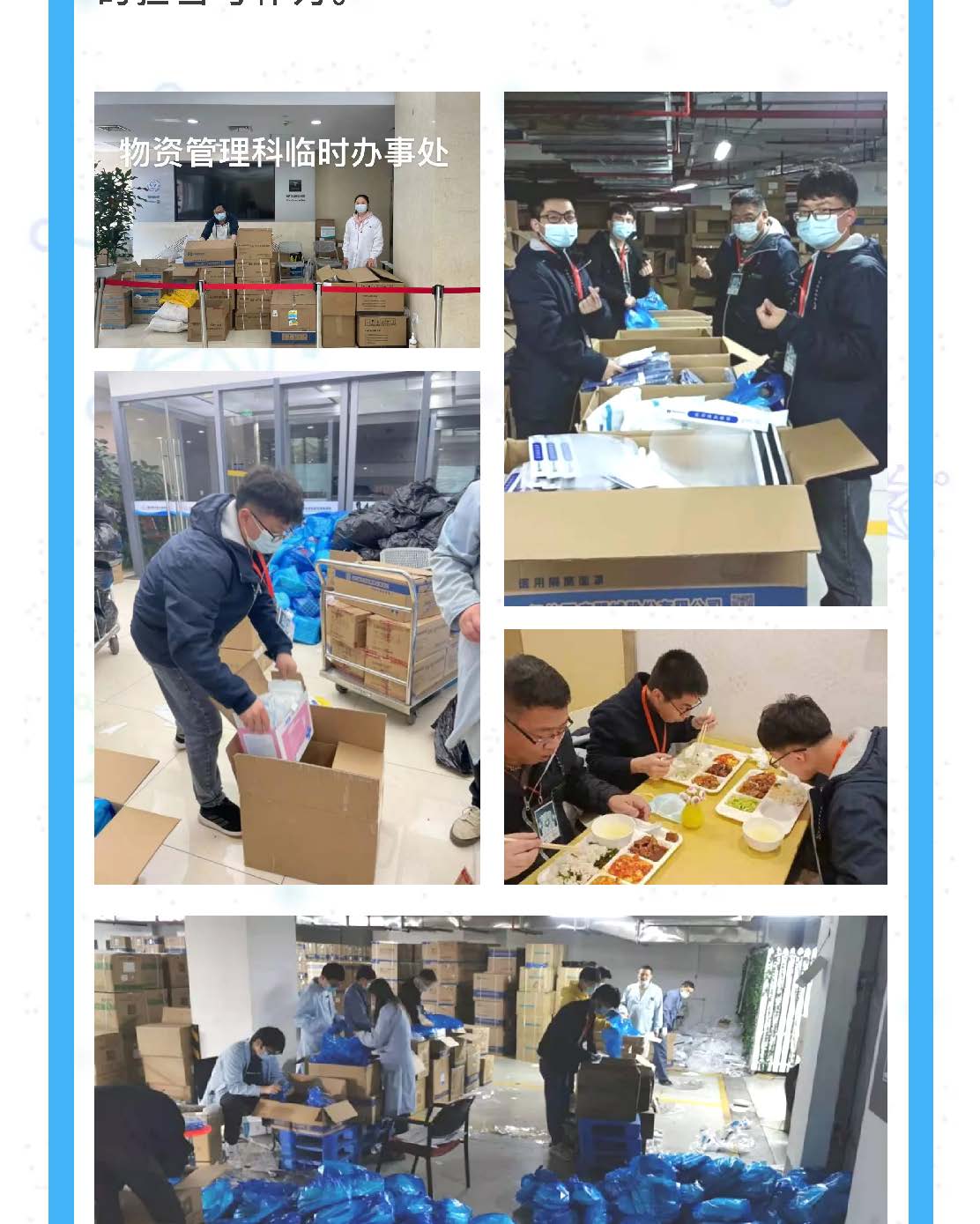 AG贵宾会·(中国游)集团首页