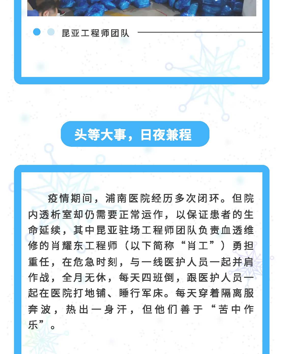AG贵宾会·(中国游)集团首页