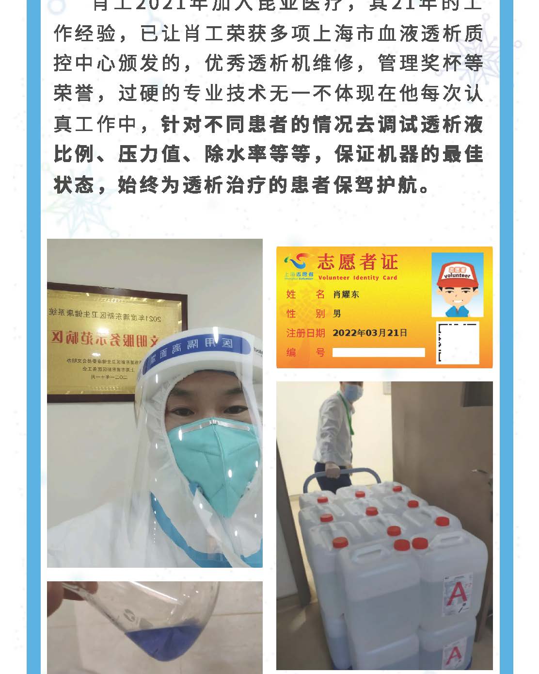 AG贵宾会·(中国游)集团首页