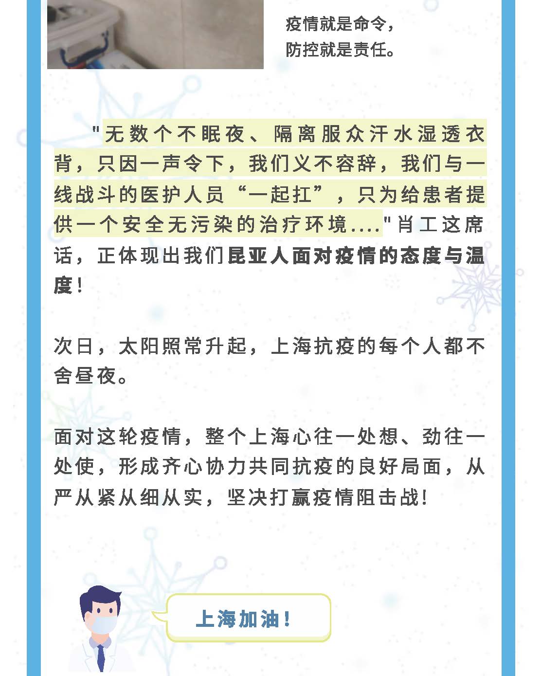 AG贵宾会·(中国游)集团首页