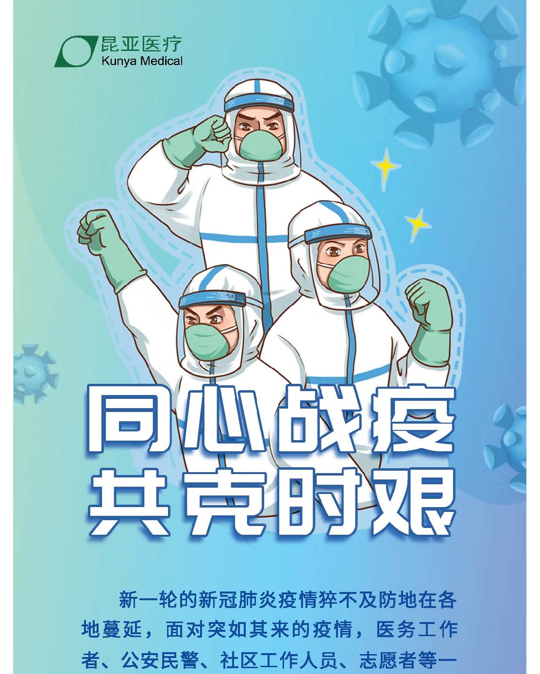 AG贵宾会·(中国游)集团首页