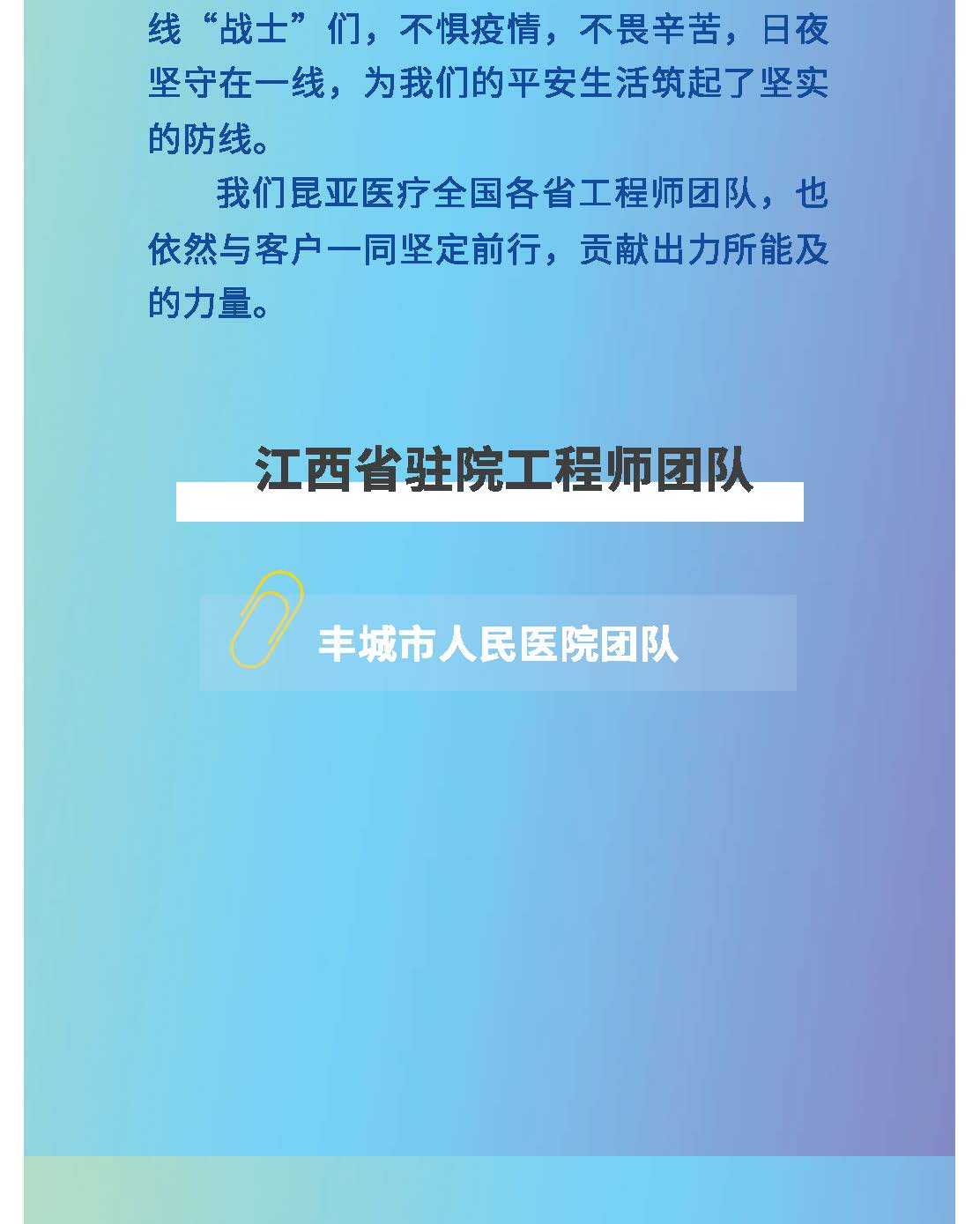 AG贵宾会·(中国游)集团首页