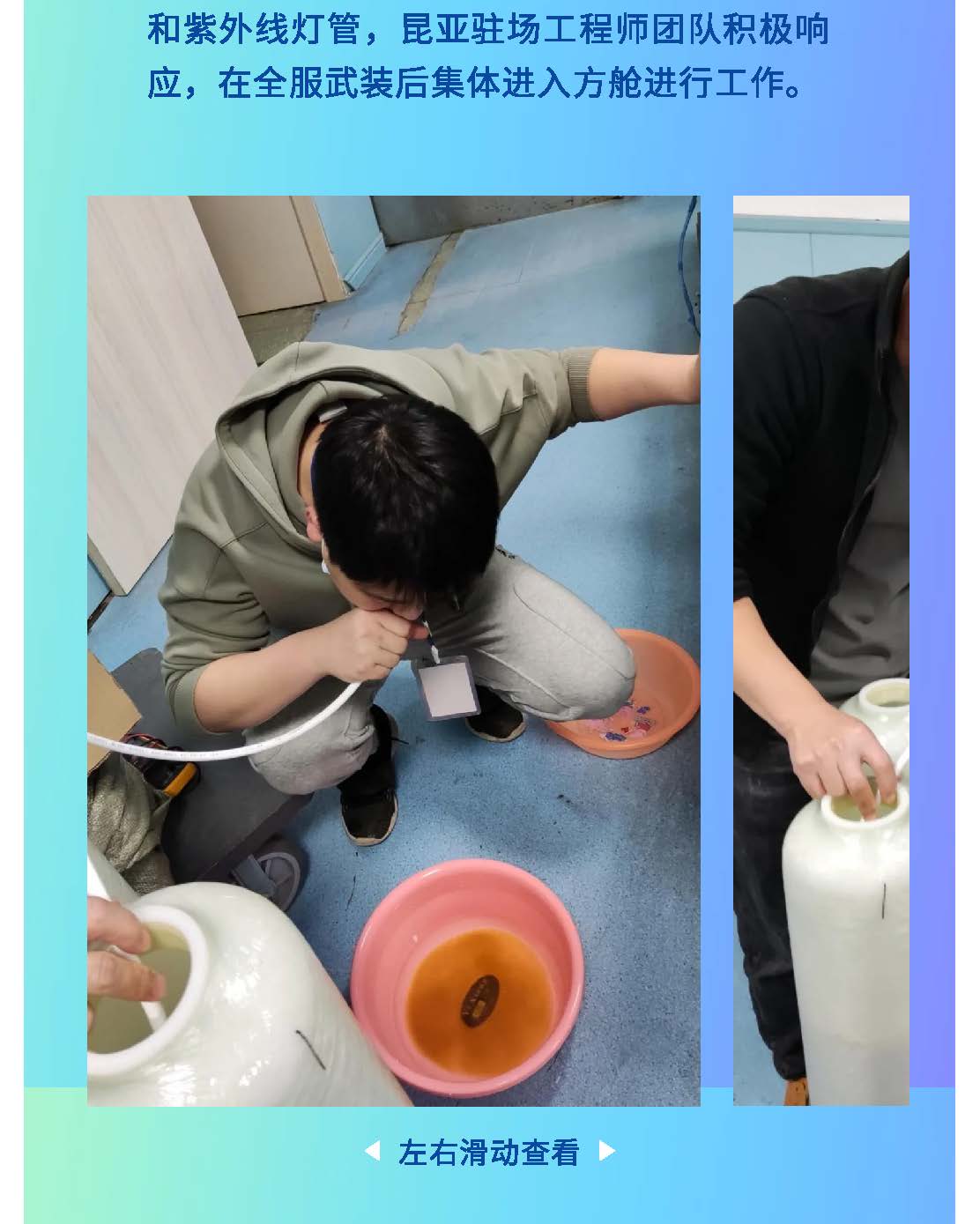 AG贵宾会·(中国游)集团首页