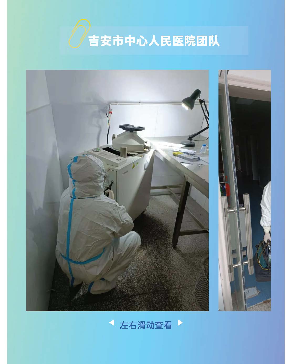 AG贵宾会·(中国游)集团首页
