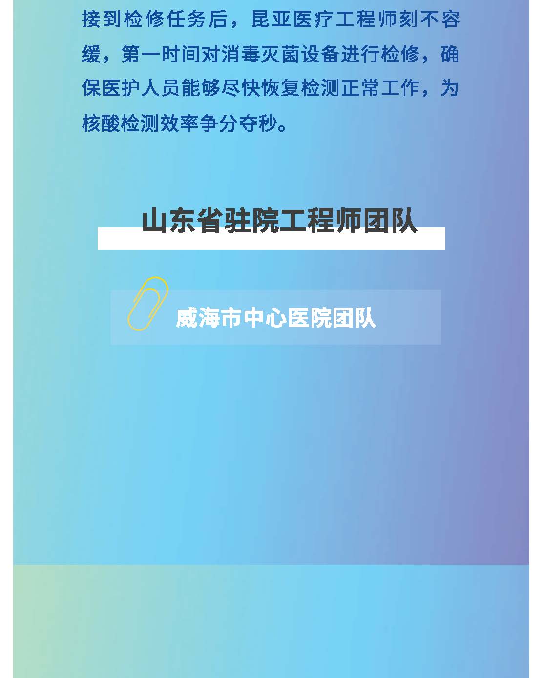 AG贵宾会·(中国游)集团首页