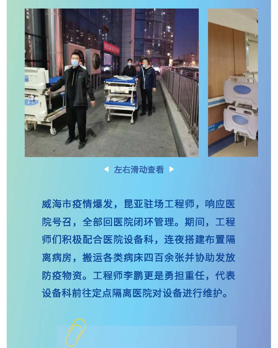 AG贵宾会·(中国游)集团首页
