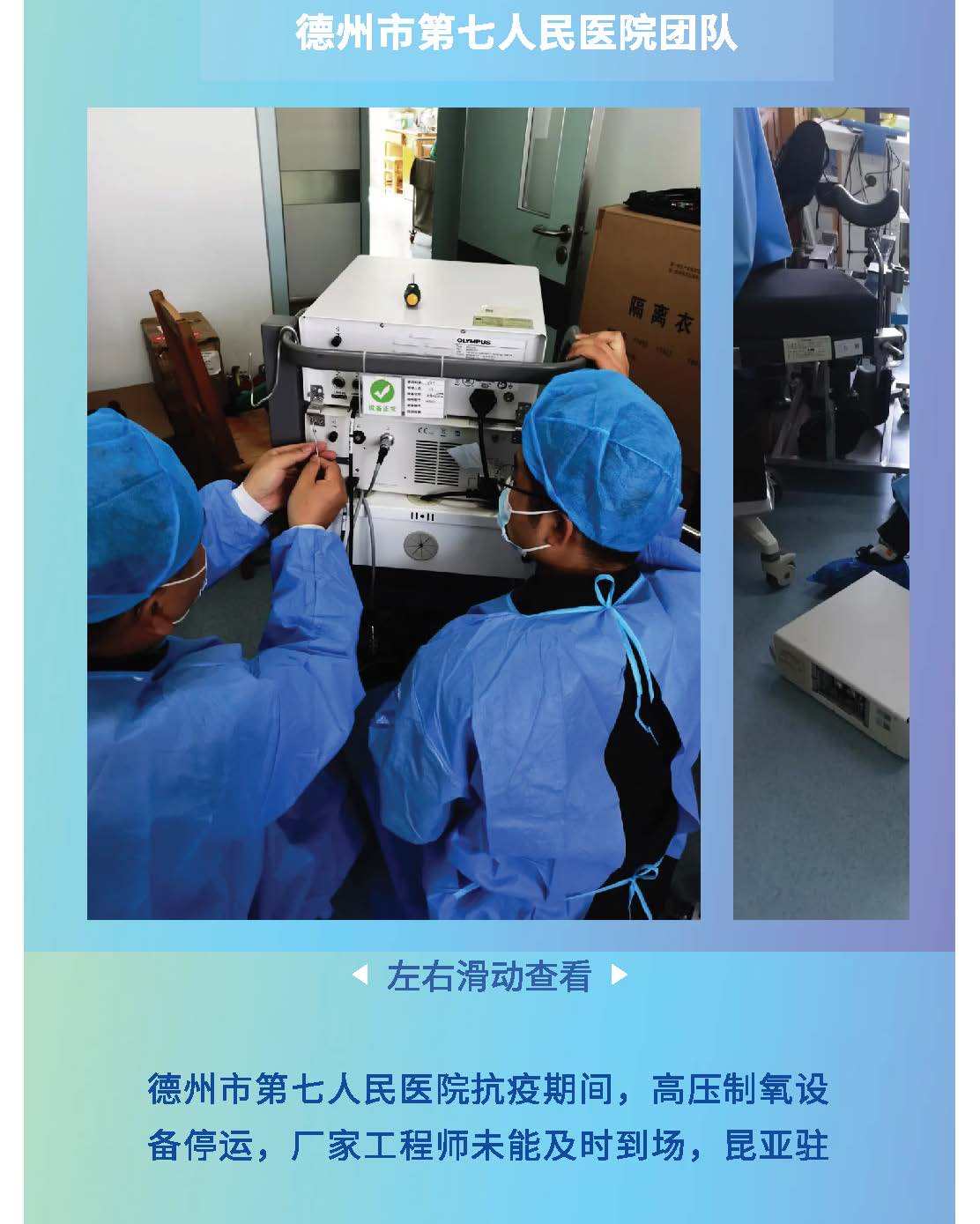 AG贵宾会·(中国游)集团首页