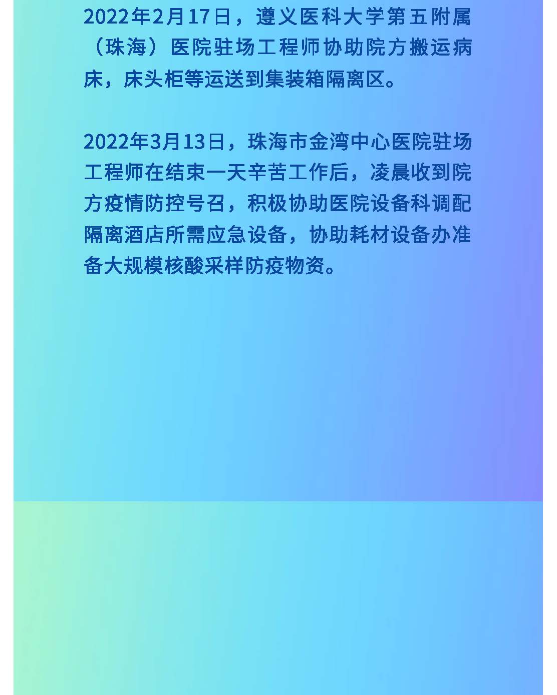 AG贵宾会·(中国游)集团首页