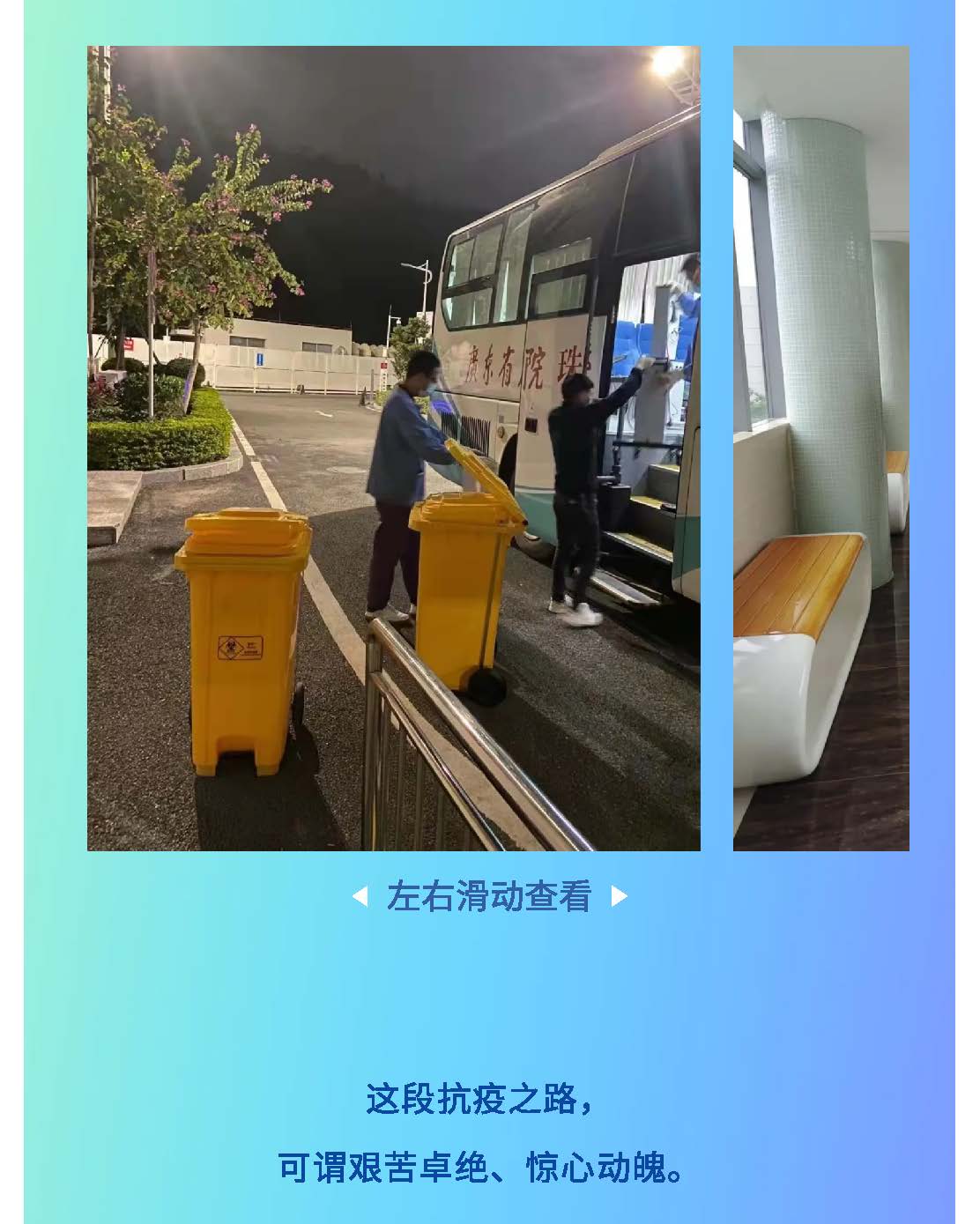 AG贵宾会·(中国游)集团首页