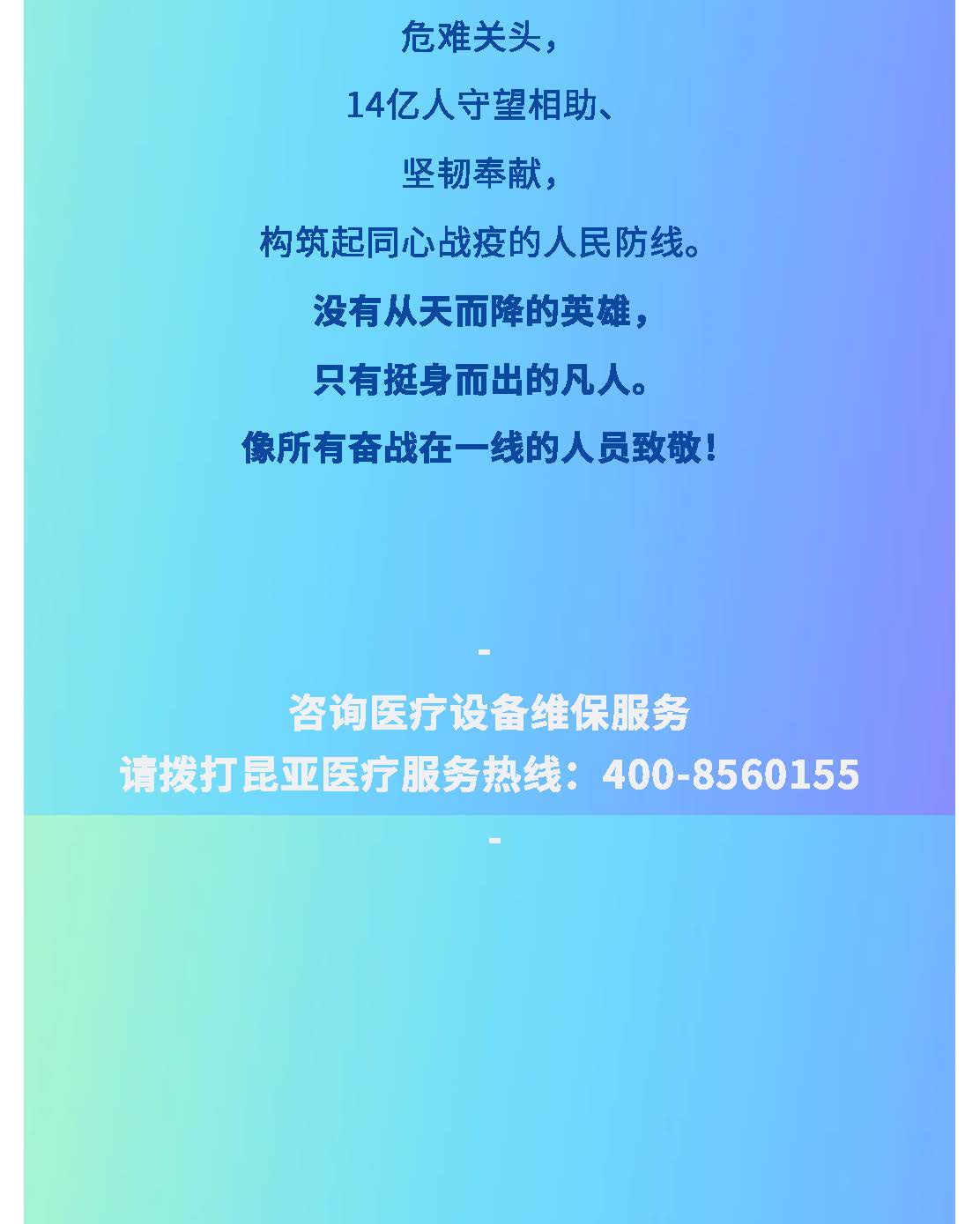 AG贵宾会·(中国游)集团首页