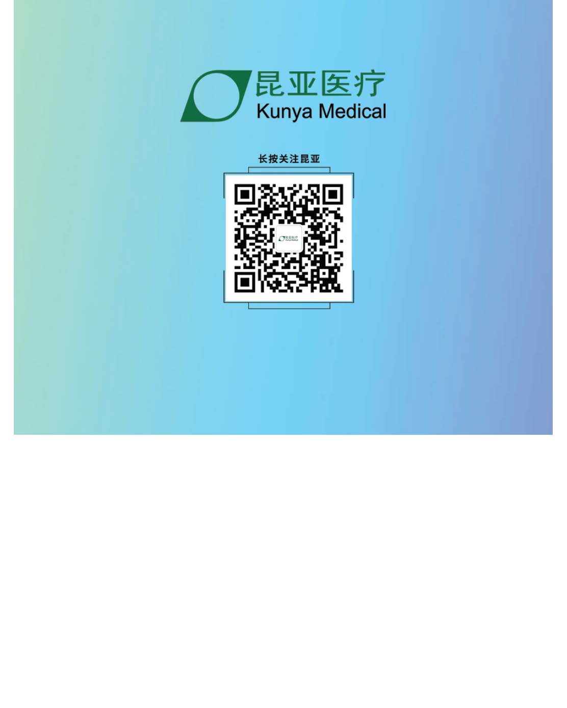 AG贵宾会·(中国游)集团首页