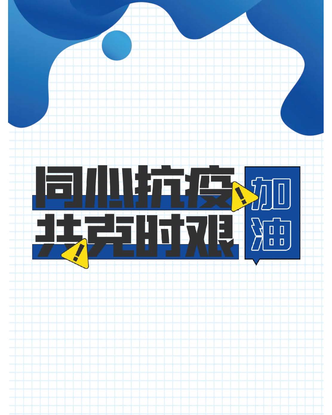 AG贵宾会·(中国游)集团首页