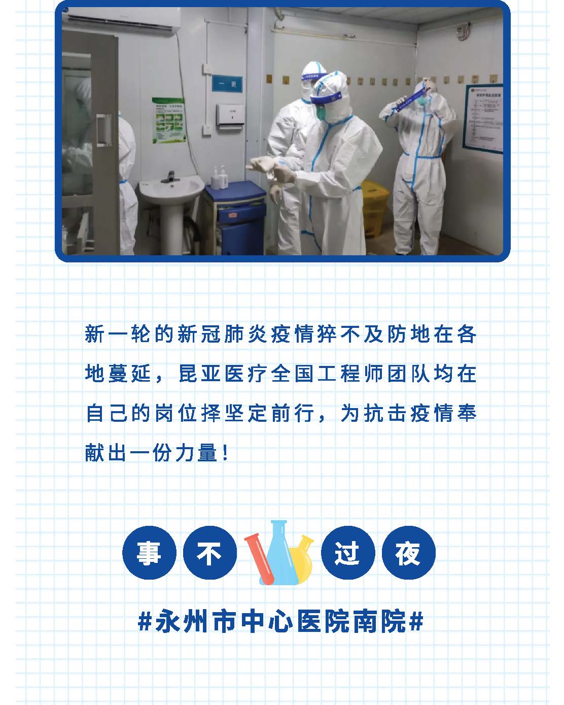 AG贵宾会·(中国游)集团首页
