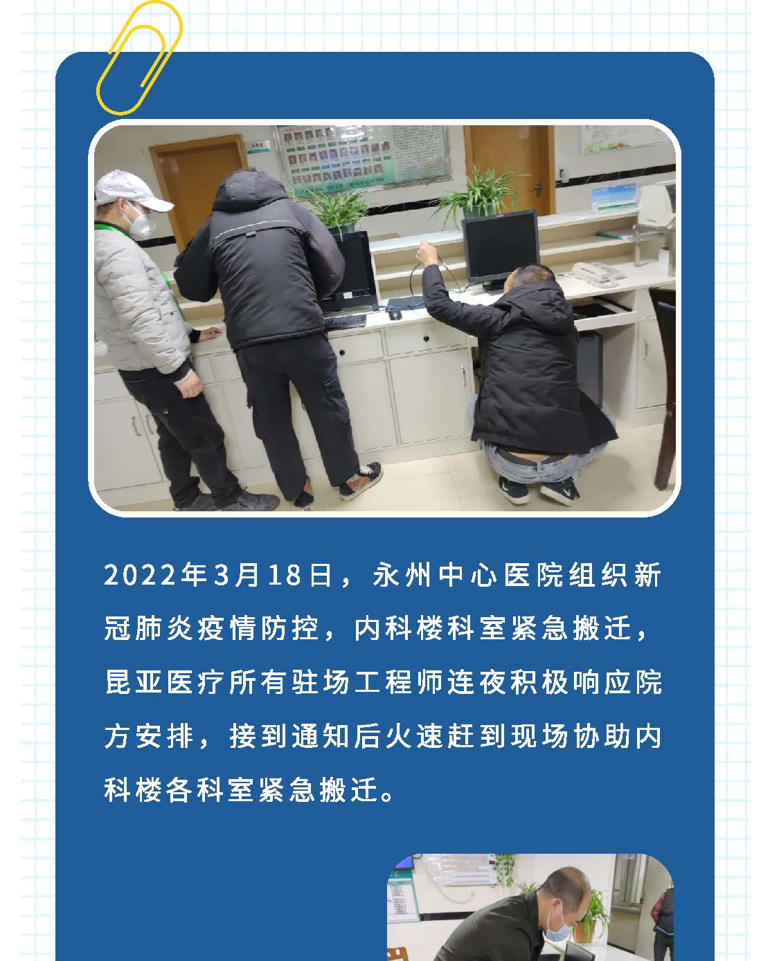 AG贵宾会·(中国游)集团首页