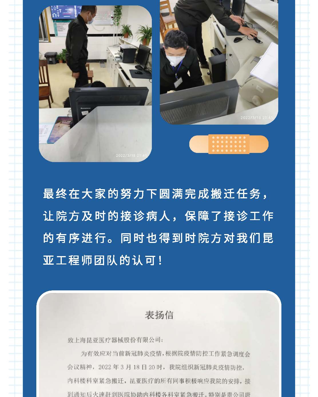 AG贵宾会·(中国游)集团首页