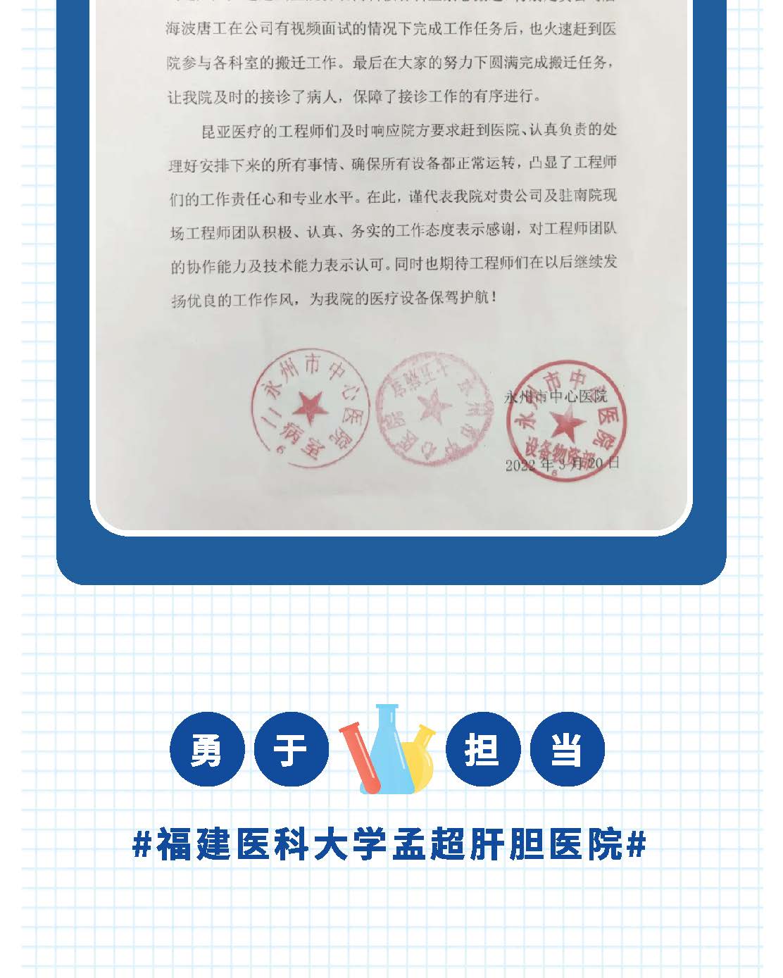 AG贵宾会·(中国游)集团首页