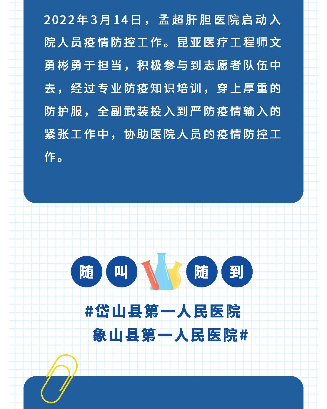 AG贵宾会·(中国游)集团首页