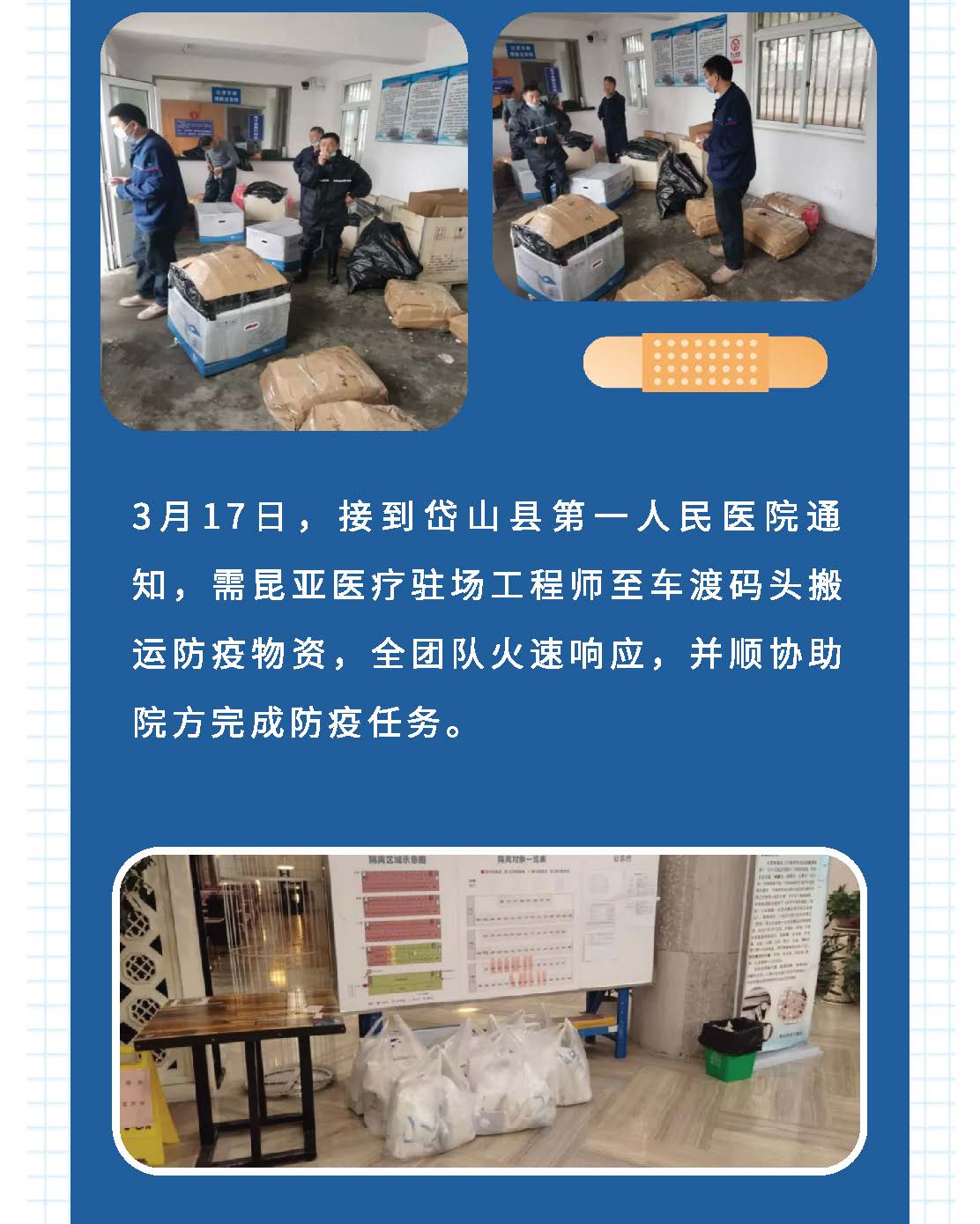 AG贵宾会·(中国游)集团首页